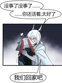 pr九尾狐正能量视频在线观看免费